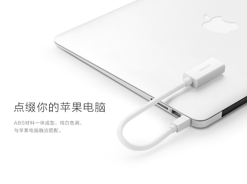 1483162891826989.jpg 意昂2-品质新体验,数码选意昂2