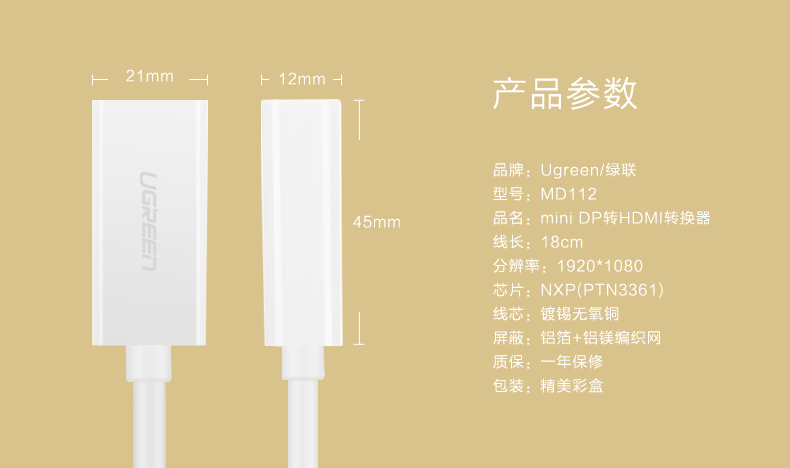 1483162892184845.jpg 意昂2-品质新体验,数码选意昂2
