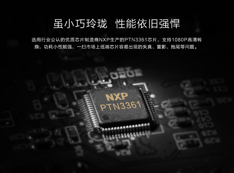 1483162892724440.jpg 意昂2-品质新体验,数码选意昂2