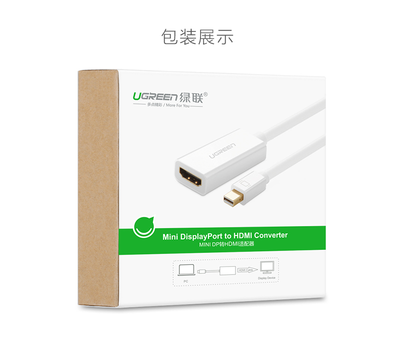 1483162892812392.jpg 意昂2-品质新体验,数码选意昂2