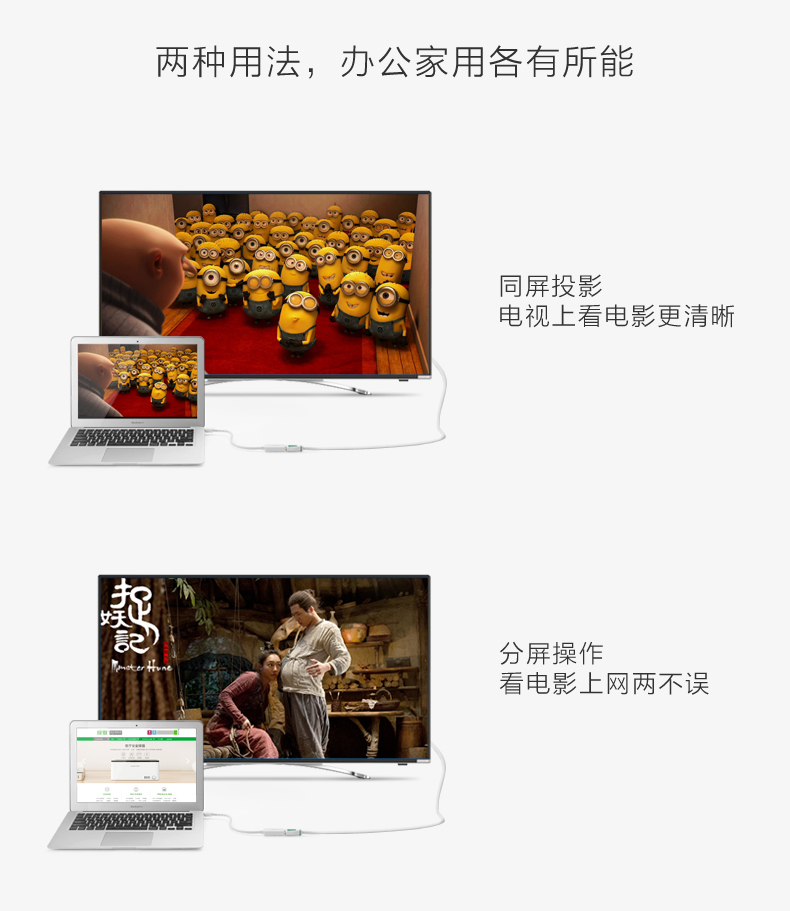 1483162892957623.jpg 意昂2-品质新体验,数码选意昂2