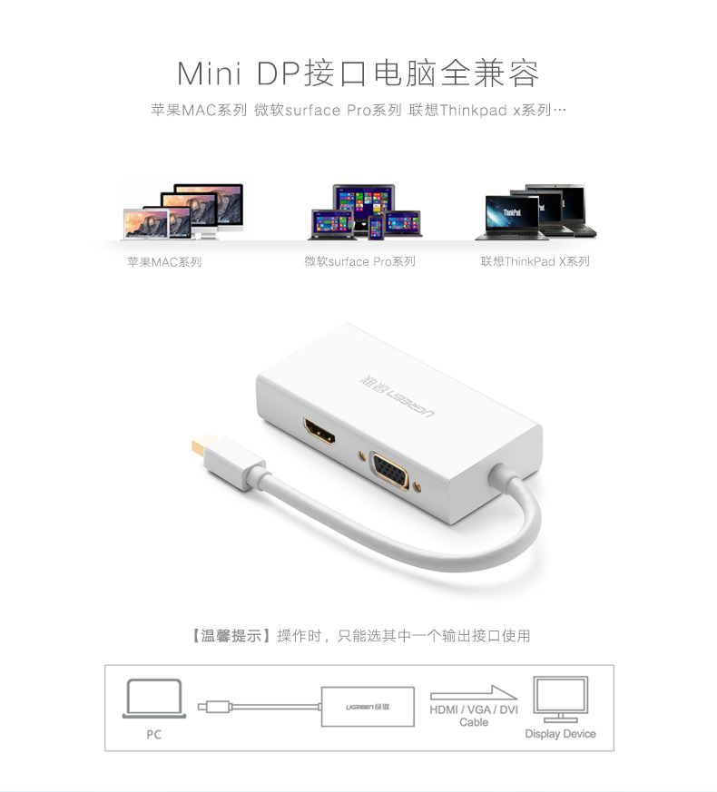 意昂2-全球领先的消费电子科技品牌