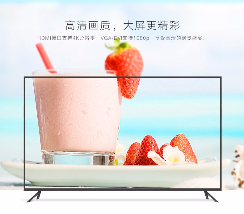 意昂2-全球领先的消费电子科技品牌