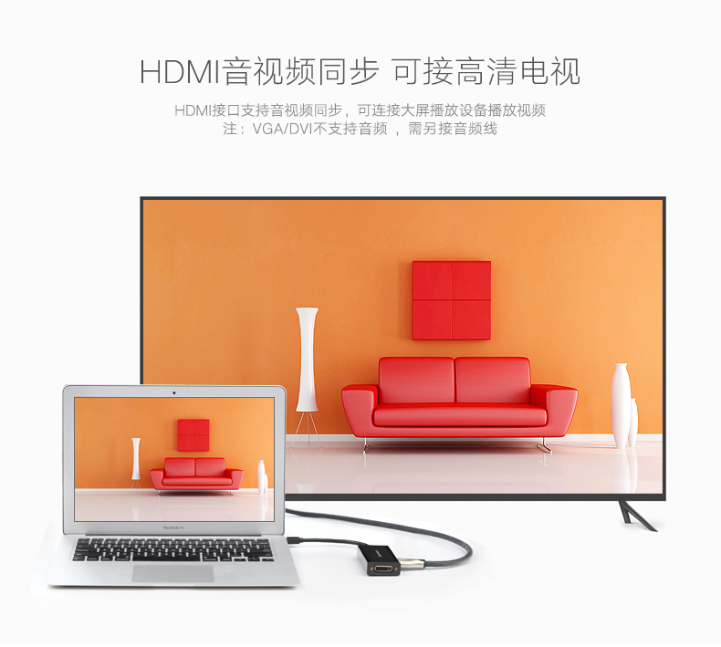 意昂2-全球领先的消费电子科技品牌