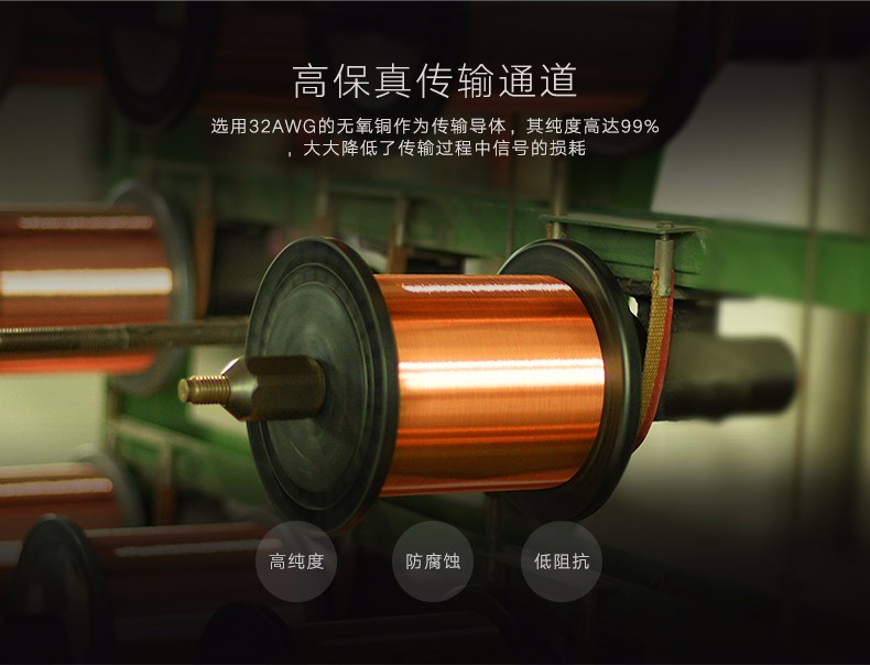 意昂2-全球领先的消费电子科技品牌