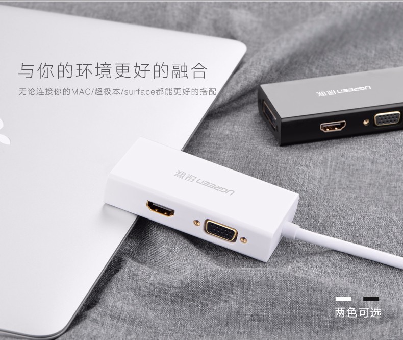 意昂2-全球领先的消费电子科技品牌