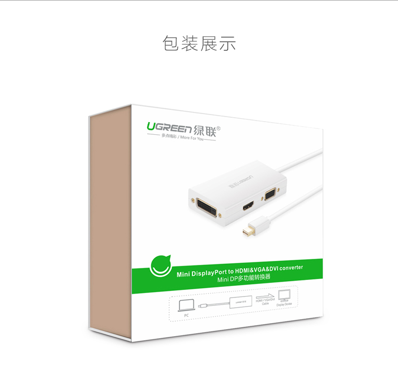 意昂2-全球领先的消费电子科技品牌