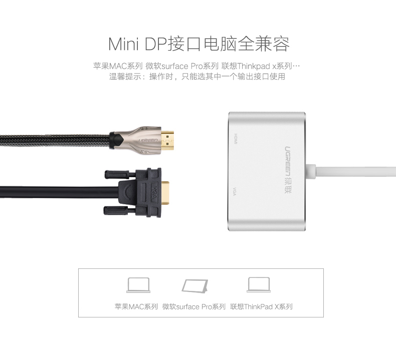 意昂2-全球领先的消费电子科技品牌