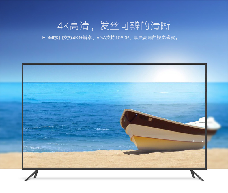 意昂2-全球领先的消费电子科技品牌