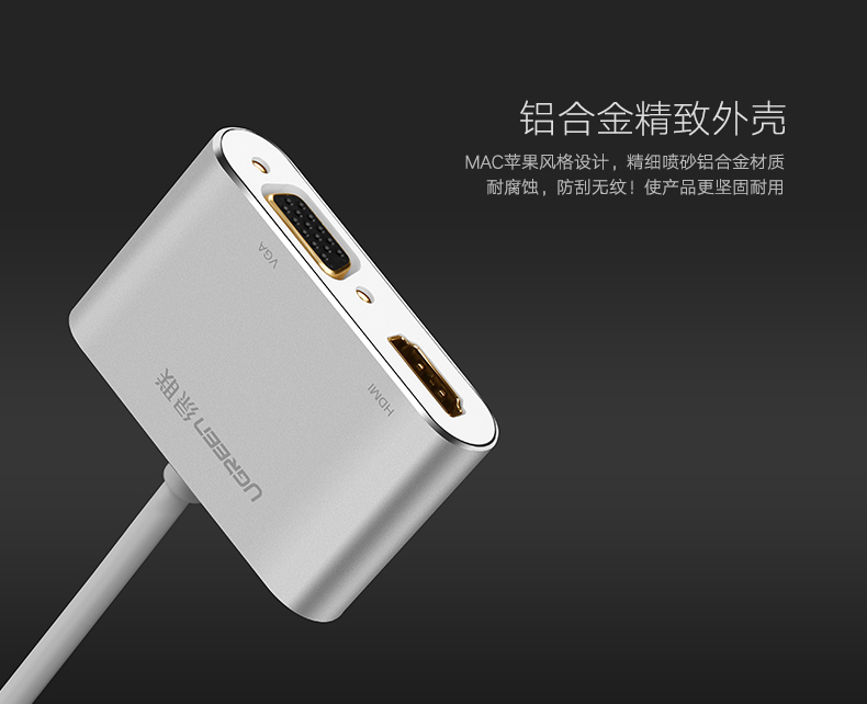 意昂2-全球领先的消费电子科技品牌