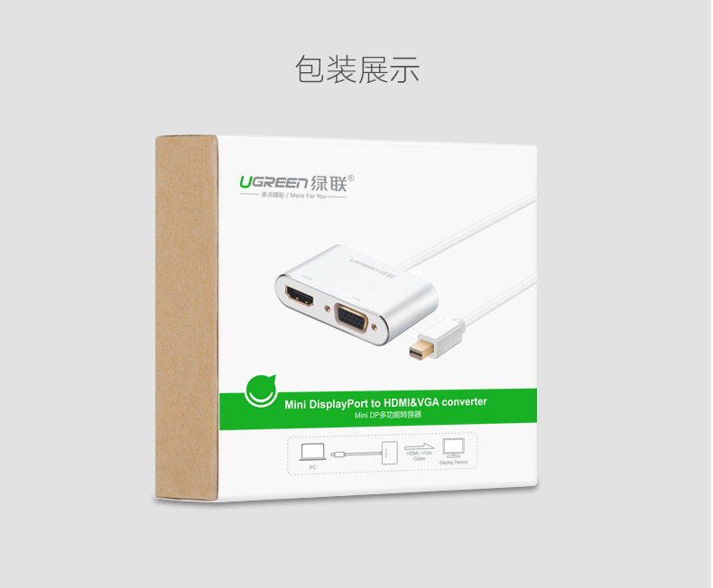 意昂2-全球领先的消费电子科技品牌