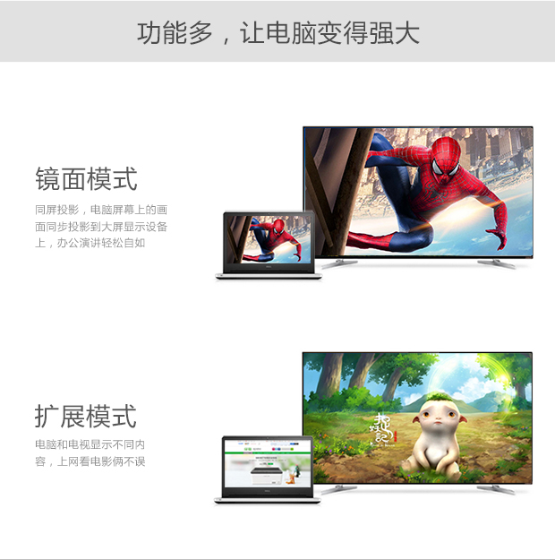 意昂2-品质新体验,数码选意昂2