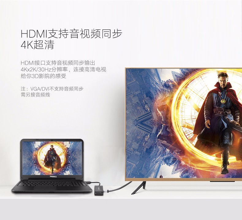 意昂2-品质新体验,数码选意昂2