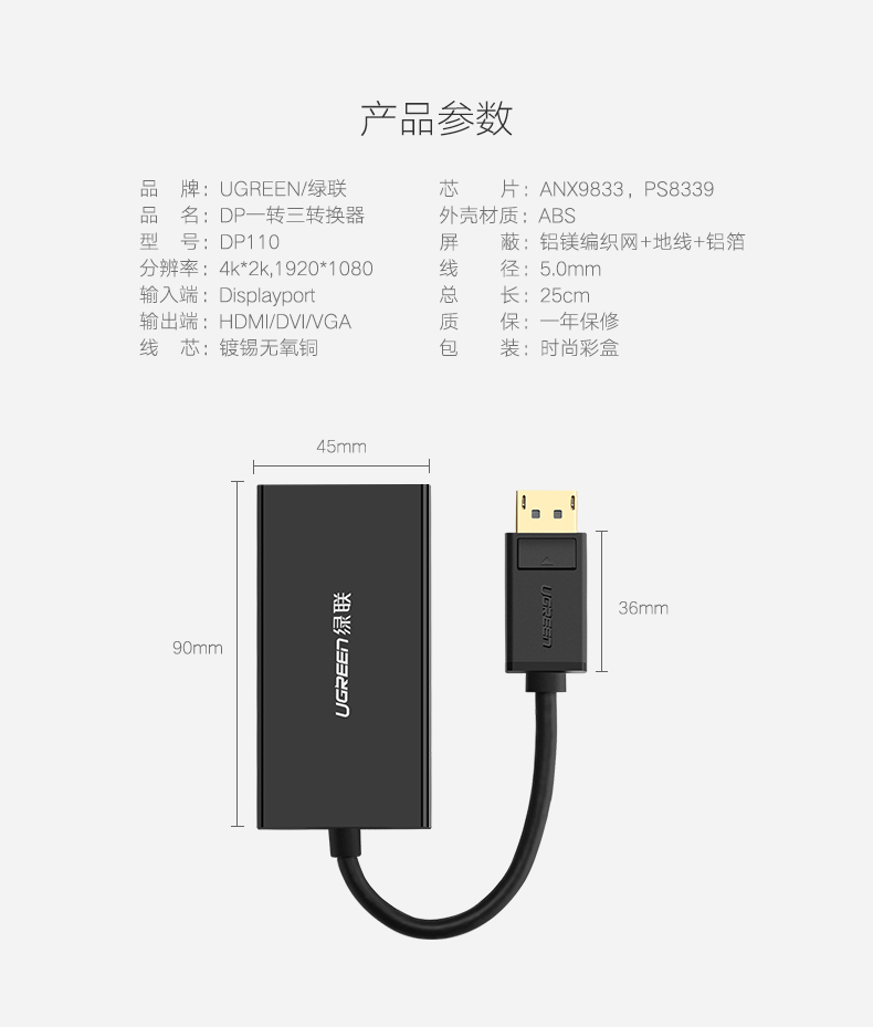 意昂2-品质新体验,数码选意昂2
