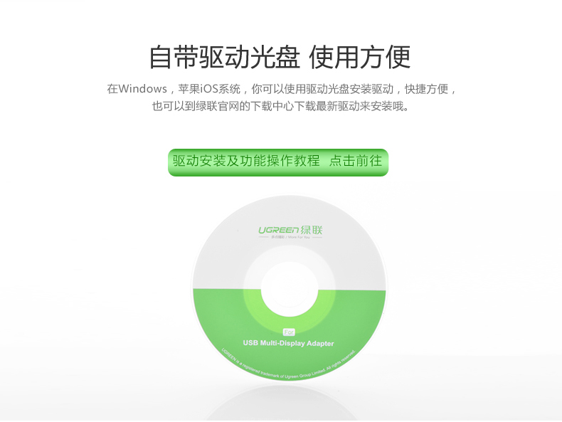 意昂2-品质新体验,数码选意昂2