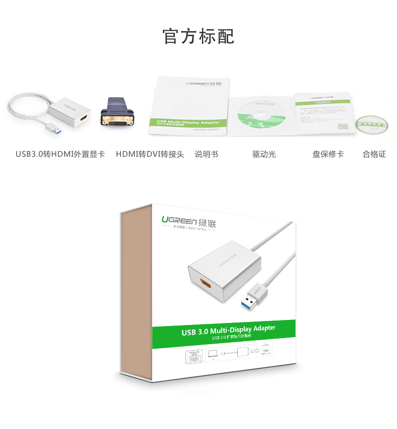 意昂2-品质新体验,数码选意昂2