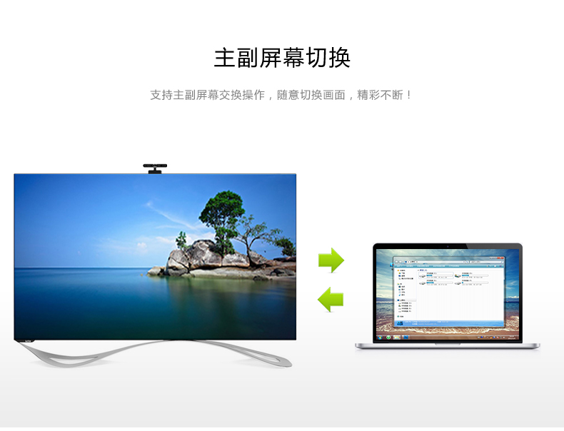 意昂2-品质新体验,数码选意昂2