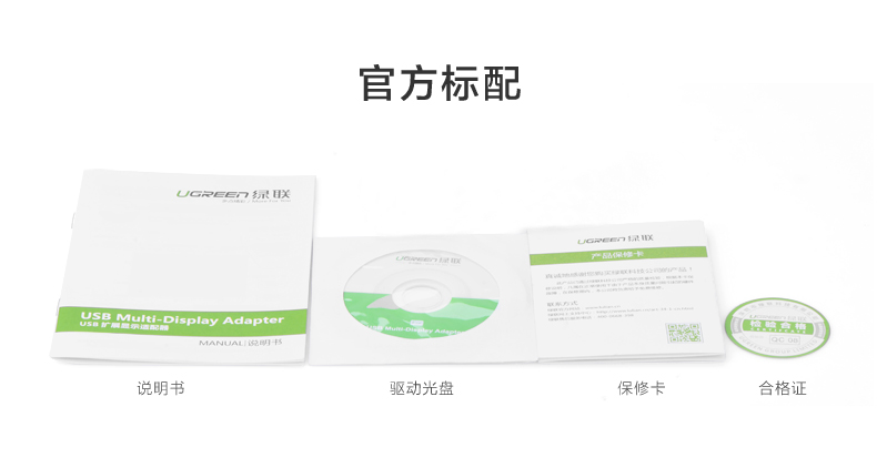 意昂2-品质新体验,数码选意昂2