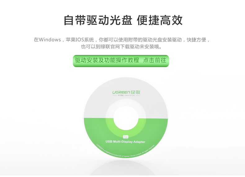 意昂2-品质新体验,数码选意昂2