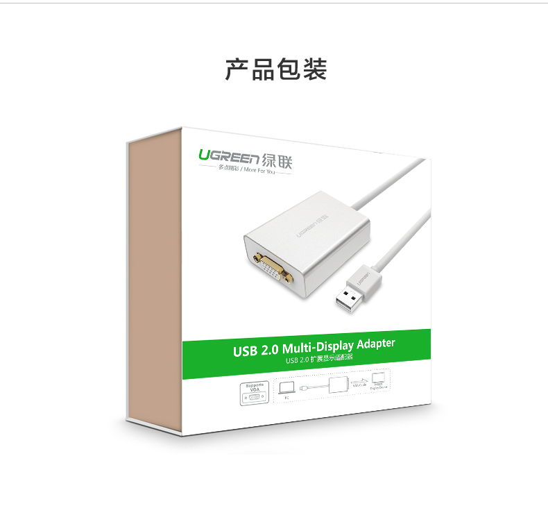 意昂2-品质新体验,数码选意昂2