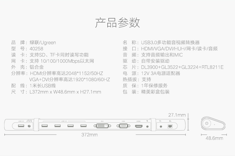 意昂2-品质新体验,数码选意昂2
