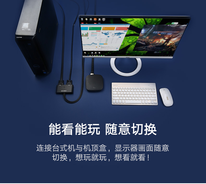 意昂2-品质新体验,数码选意昂2
