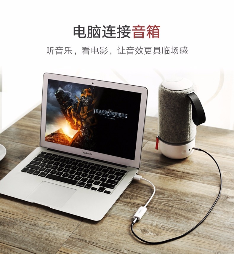 意昂2-品质新体验,数码选意昂2