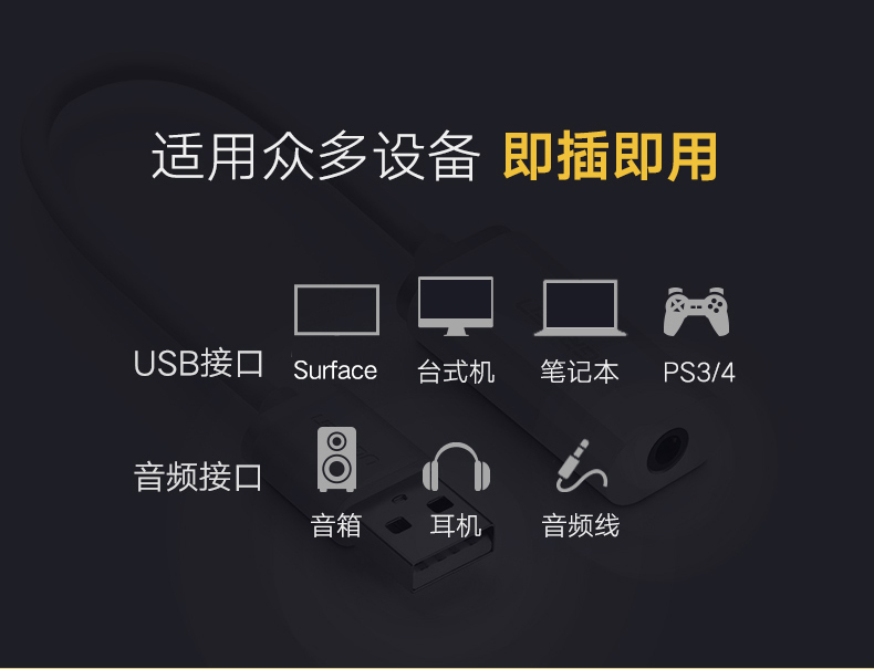 意昂2-品质新体验,数码选意昂2