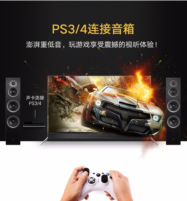 意昂2-品质新体验,数码选意昂2