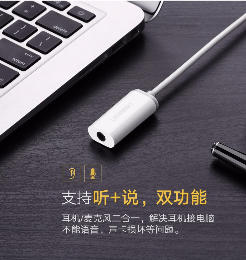 意昂2-品质新体验,数码选意昂2