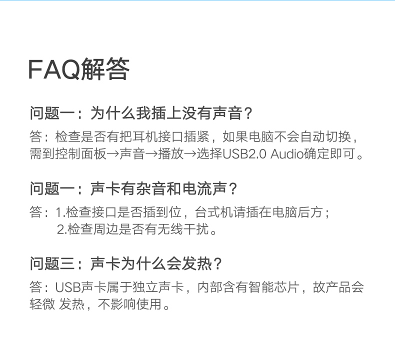 意昂2-品质新体验,数码选意昂2