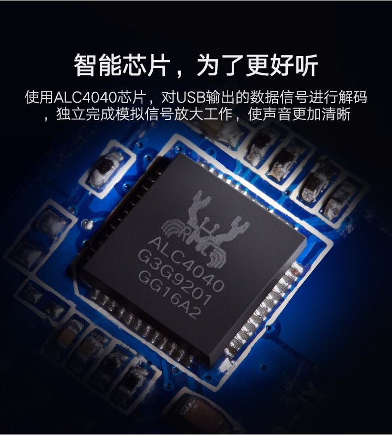 意昂2-品质新体验,数码选意昂2