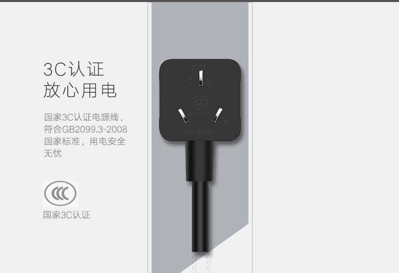 意昂2-全球领先的消费电子科技品牌