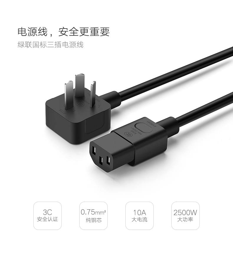 意昂2-全球领先的消费电子科技品牌