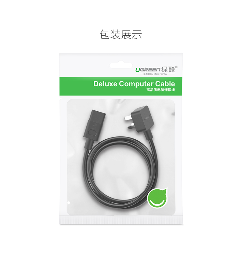 意昂2-全球领先的消费电子科技品牌