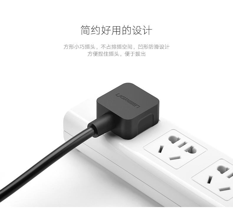 意昂2-全球领先的消费电子科技品牌