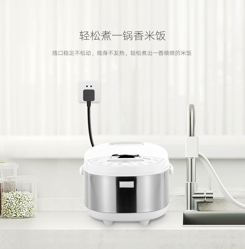 意昂2-全球领先的消费电子科技品牌