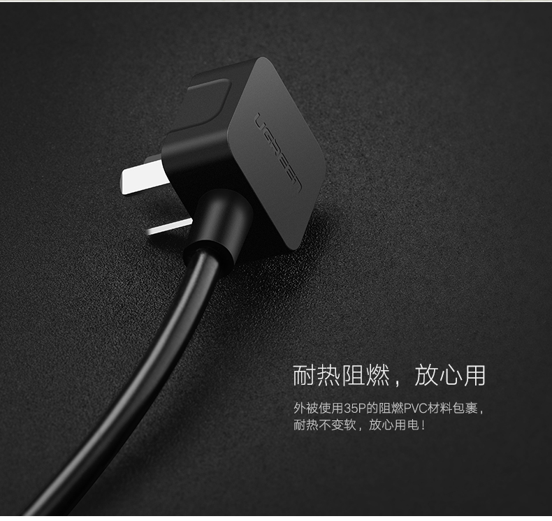 意昂2-全球领先的消费电子科技品牌