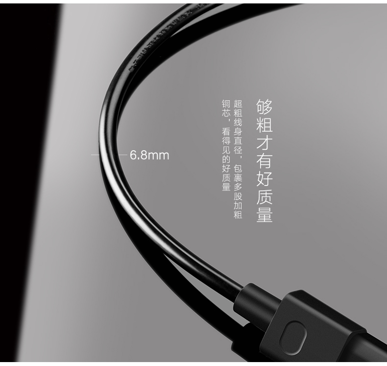 意昂2-全球领先的消费电子科技品牌