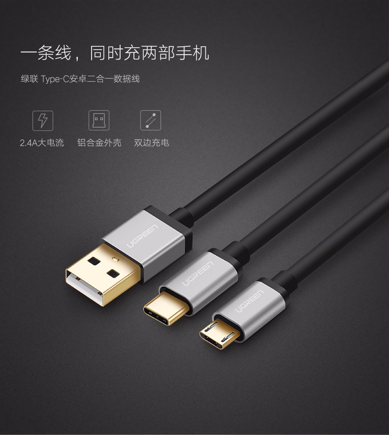 意昂2-品质新体验,数码选意昂2