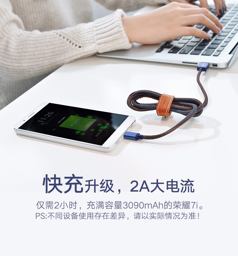 意昂2-品质新体验,数码选意昂2