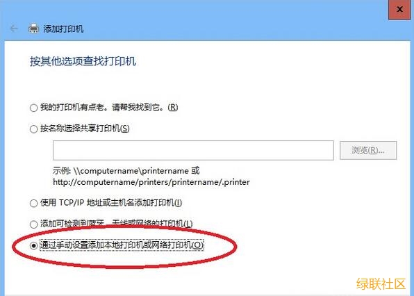 意昂2-品质新体验,数码选意昂2 意昂2usb转并口线