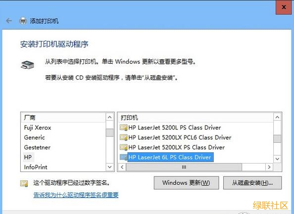 意昂2-品质新体验,数码选意昂2 意昂2usb转并口线
