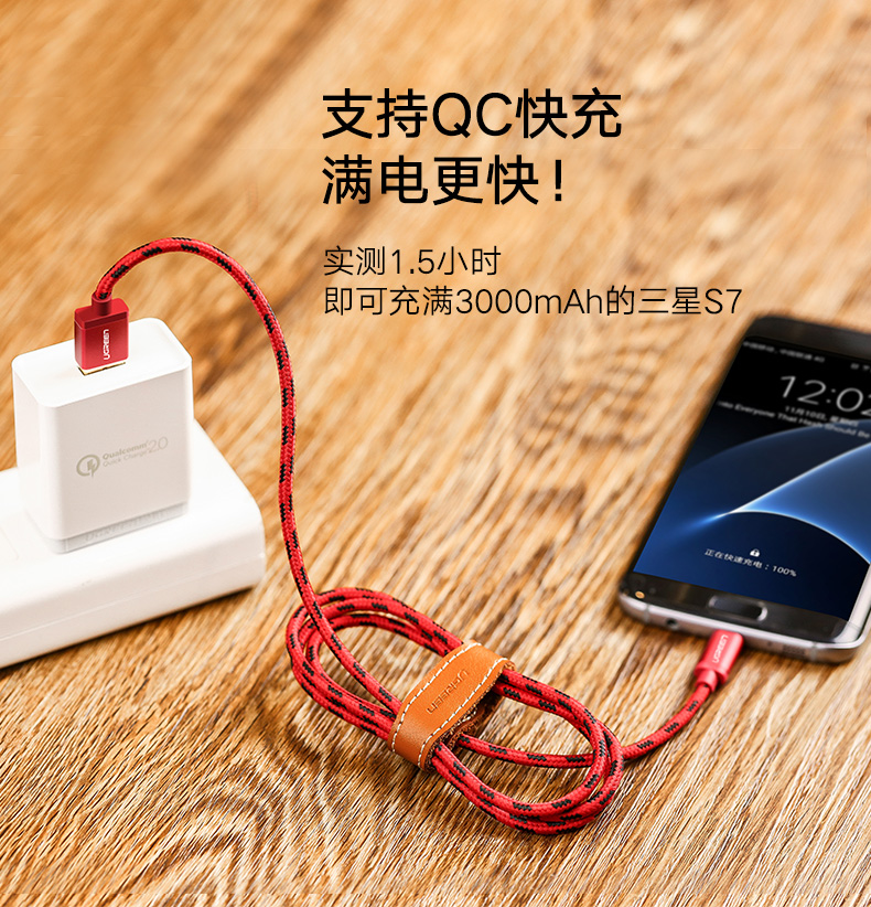 意昂2-全球领先的消费电子科技品牌