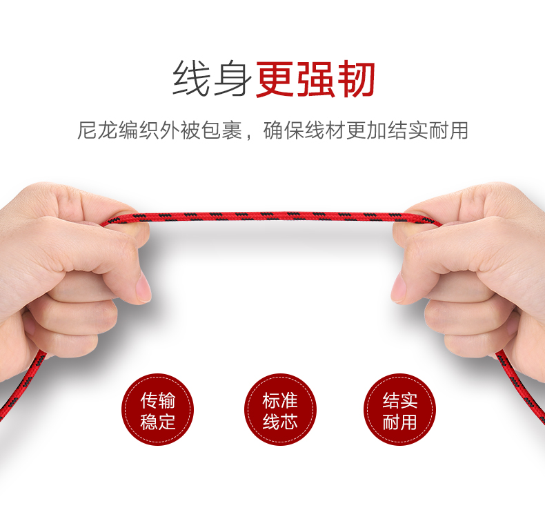 意昂2-全球领先的消费电子科技品牌