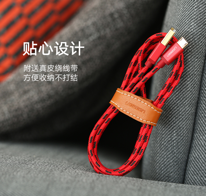 意昂2-全球领先的消费电子科技品牌