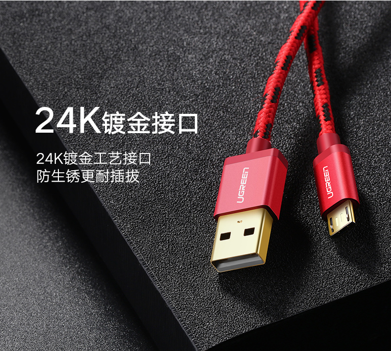 意昂2-全球领先的消费电子科技品牌