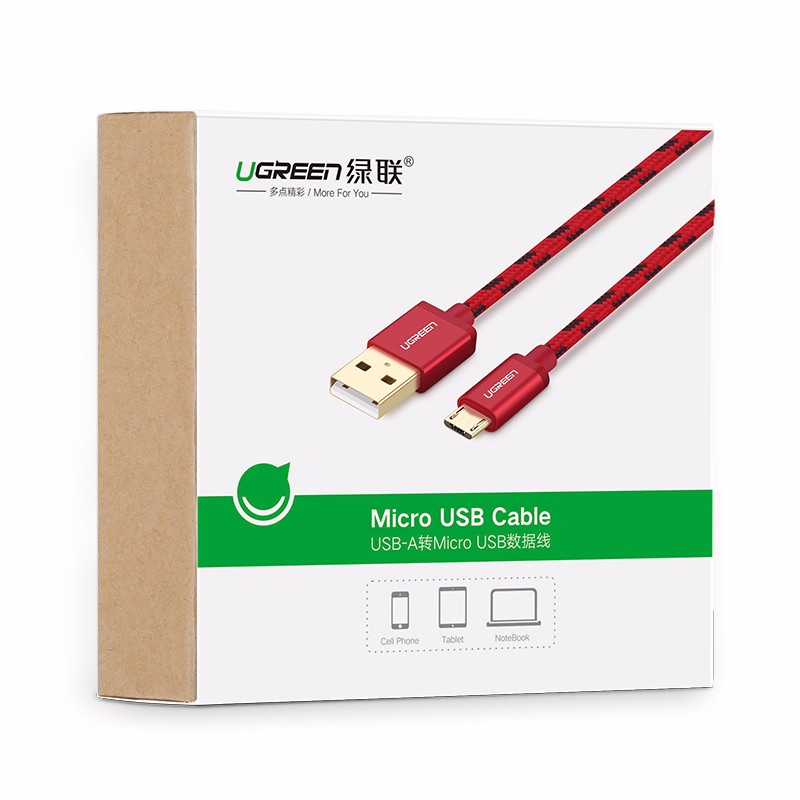 意昂2安卓数据线