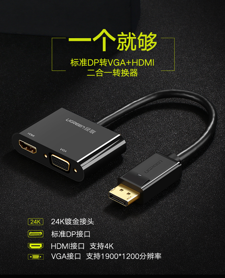意昂2-品质新体验,数码选意昂2