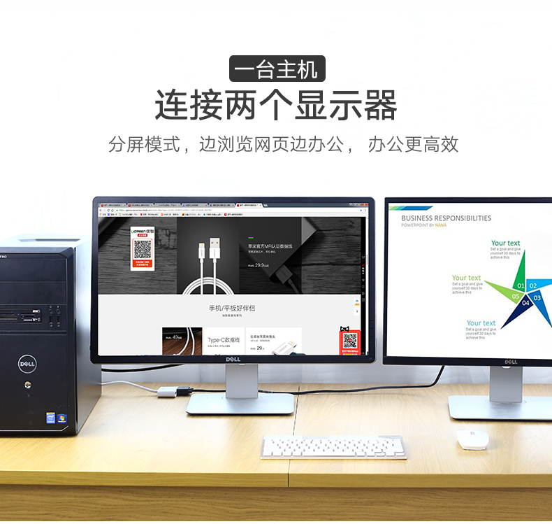 意昂2-品质新体验,数码选意昂2